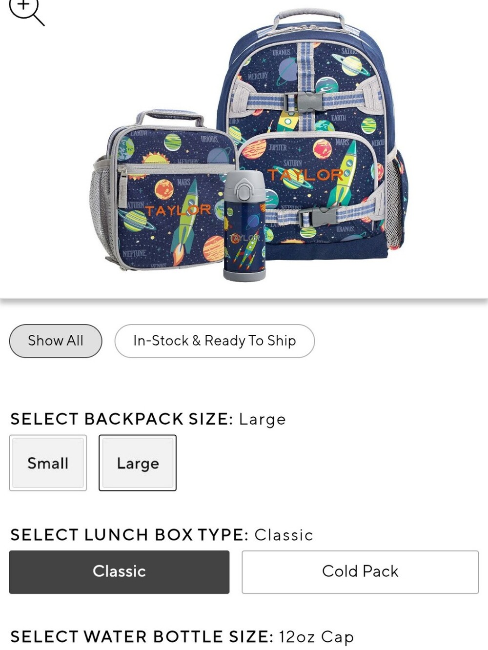 "Leo" Kids Pottery Barn Glow In Dark Space Backpack Collection